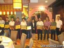 ���007(li��n)�x���F(xi��n)����՟���