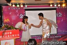 ���֮ҹ����ɳ����ӬF(xi��n)��