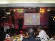 ���֮ҹ��ӬF(xi��n)�� 