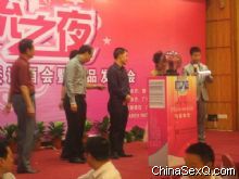 ��һ�y(t��ng)֮ҹ���ƕ��F(xi��n)��