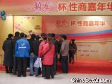 չ��(hu��)�F(xi��n)��6