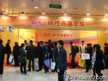 �F(xi��n)��(ch��ng)��