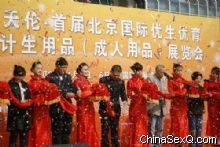 �_Ļʽ�F(xi��n)��(ch��ng)1