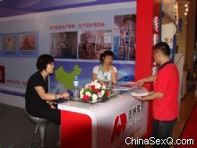 �����ڿ��l(f��)�ЬF(xi��n)��4