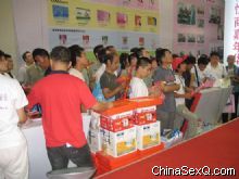 �F(xi��n)��(ch��ng)�^���x�S���c