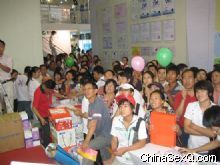 �F(xi��n)��(ch��ng)�^���x�S���c