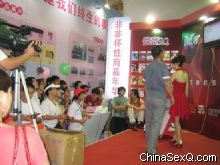 �F(xi��n)��(ch��ng)�^���x�S���c