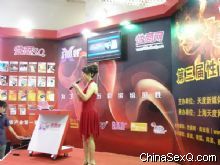 ���ǷǱ������̼����A���(d��ng)�F(xi��n)��(ch��ng)