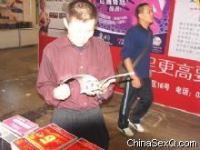 �����̡��l(f��)�ЬF(xi��n)�����̼Ҽ������