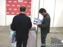 �����̡��l(f��)�ЬF(xi��n)�����̼Ҽ������