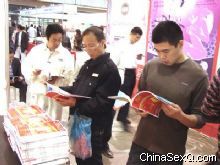 �����̡��l(f��)�ЬF(xi��n)�����̼Ҽ������