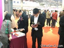 �����̡��l(f��)�ЬF(xi��n)������չ�̠������