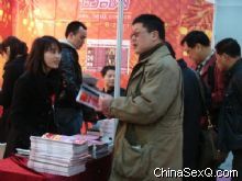 �����̡��l(f��)�ЬF(xi��n)�����̼Ҽ������