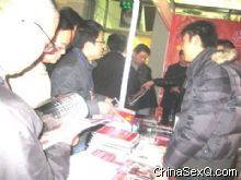 �����̡��l(f��)�ЬF(xi��n)�����̼Ҽ������