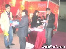 �����̡��l(f��)�ЬF(xi��n)�����̼Ҽ������