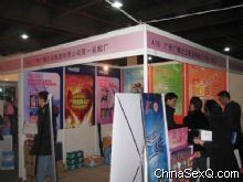 ��չ��չλ�_����������(zh��ng)�涷�G���^��Ŀ��Ͼ�o�����B����