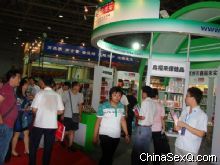 2010����ˎ����������չ���F(xi��n)��