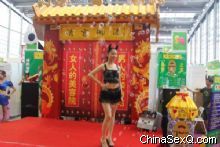 չ��չ�_�A�����L(f��ng)��������w�F(xi��n)��I(y��)���Ļ���(n��i)���c�a(ch��n)Ʒ��ɫ