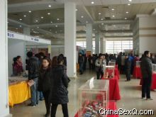 չ���F(xi��n)���˳�ӿ��������^���j�[���^