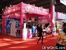 չ��չ�_(t��i)�A�����L(f��ng)��������w�F(xi��n)��I(y��)���Ļ���(n��i)���c�a(ch��n)Ʒ��ɫ 