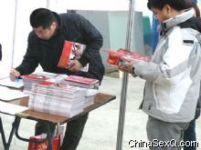 �����̡��l(f��)�ЬF(xi��n)��(ch��ng)����չ�̠�(zh��ng)�����