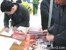 �����̡��l(f��)�ЬF(xi��n)��(ch��ng)����չ�̠�(zh��ng)�����