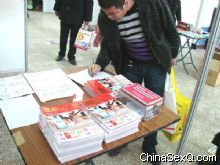 �����̡��l(f��)�ЬF(xi��n)��(ch��ng)����չ�̠�(zh��ng)�����