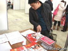 �����̡��l(f��)�ЬF(xi��n)��(ch��ng)����չ�̠�(zh��ng)�����