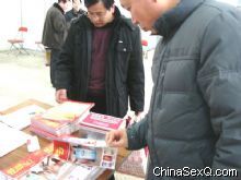 �����̡��l(f��)�ЬF(xi��n)��(ch��ng)����չ�̠�(zh��ng)�����
