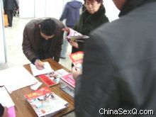 �����̡��l(f��)�ЬF(xi��n)��(ch��ng)����չ�̠�(zh��ng)�����
