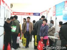 չ��(hu��)�F(xi��n)��(ch��ng)�����(ch��ng)�^���j(lu��)�[���^