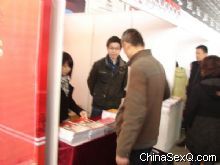 �����̡��l(f��)�ЬF(xi��n)�����̼Ҽ������