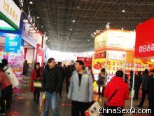 չ���F(xi��n)���˳�ӿ��������^���j(lu��)�[���^