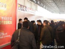 չ���F(xi��n)���˳�ӿ�ӣ�����^���j(lu��)�[���^