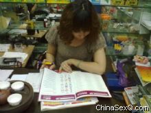 �̼��õ�����һ�ڡ����̡��������̙C(j��)