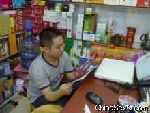 �̼��õ�����һ�ڡ����̡��������̙C(j��)