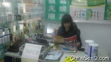 �̼��õ�����һ�ڡ����̡��������̙C 