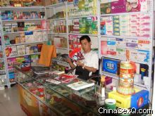 �õ���һ�ڡ����̡��ڿ����̼ң����ڌ����̙C