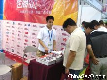 �����̡��l(f��)�ЬF(xi��n)�����̼Ҽ������