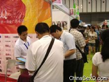 �����̡��l(f��)�ЬF(xi��n)�����̼Ҽ������ 