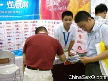 �����̡��l(f��)�ЬF(xi��n)�����̼Ҽ������ 