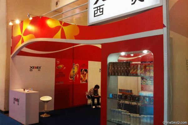 2011�������Ї���ֳ�������g(sh��)�a(ch��n)Ʒ���[��--�F(xi��n)���D�Ĉ��27��չ��չλ�_�����������涷�G���^��Ŀ��Ͼ�o�����B����