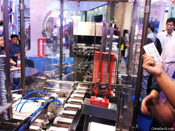 2011�������Ї�(gu��)��ֳ�������g(sh��)�a(ch��n)Ʒ���[��(hu��)--�F(xi��n)��(ch��ng)�D�Ĉ�(b��o)��58���̾W(w��ng)�������̡�չλ2
