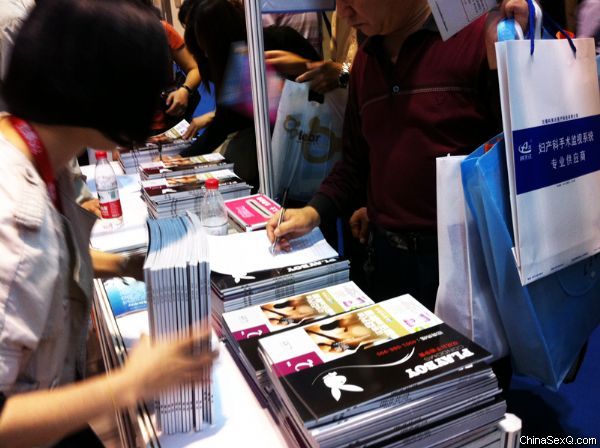 2011�������Ї�(gu��)��ֳ�������g(sh��)�a(ch��n)Ʒ���[��(hu��)--�F(xi��n)��(ch��ng)�D�Ĉ�(b��o)��13���̾W(w��ng)�������̡�չλ8