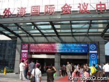 չ��(hu��)�ں��⺣��(gu��)�H��(hu��)�h�����e��