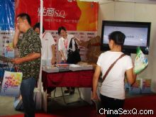 �����̡���37�ڰl(f��)�ЬF(xi��n)��
