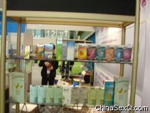 2012��V�݇�(gu��)ˎ��(hu��)��(b��o)���������ИI(y��)��Ʒչ�DƬ40