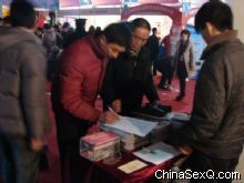 �����̡��l(f��)�ЬF(xi��n)��(ch��ng)���̼Ҽ������ 
