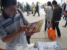 �����̡���40�ڰl(f��)�ЬF(xi��n)��(ch��ng)