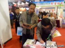 �����̡��l(f��)�ЬF(xi��n)��(ch��ng)���̼Ҽ������ 